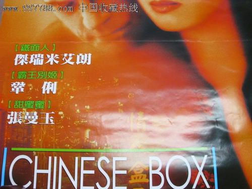 购买莫里斯学院文凭毕业证